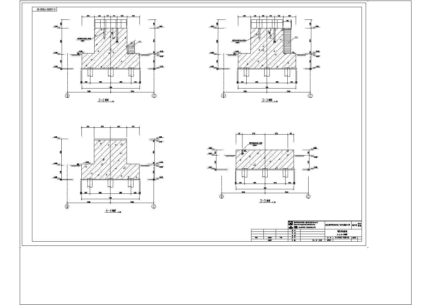 发电厂烟气脱硫工程详细设计cad施工图