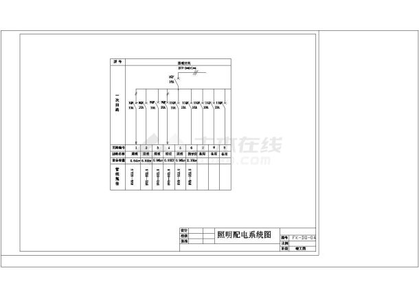 车间净化空调详细设计cad施工图-图一