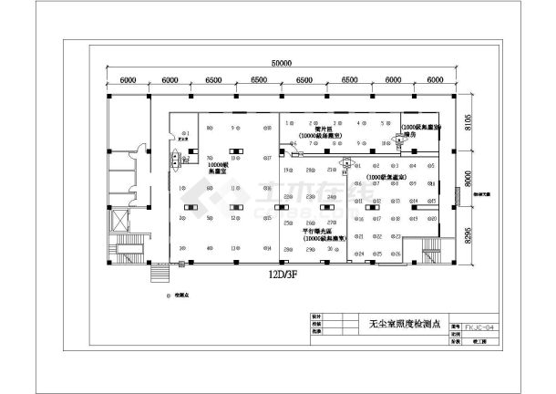 车间净化空调详细设计cad施工图-图二