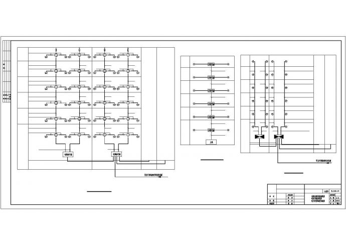 某5095㎡七层房地产开发公司住宅楼电气施工图纸_图1