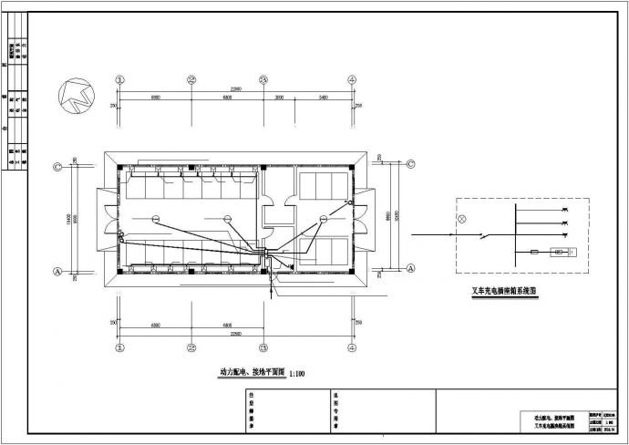 南京市某钢铁厂单层框架结构叉车库全套电气系统设计CAD图纸_图1