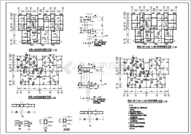 横店镇结构设计全套施工cad图-图二