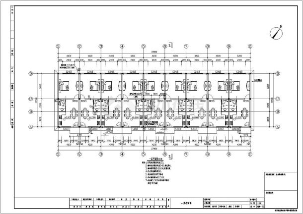 某职工安置房建筑全套详细方案设计施工CAD图纸（含设计说明）-图二