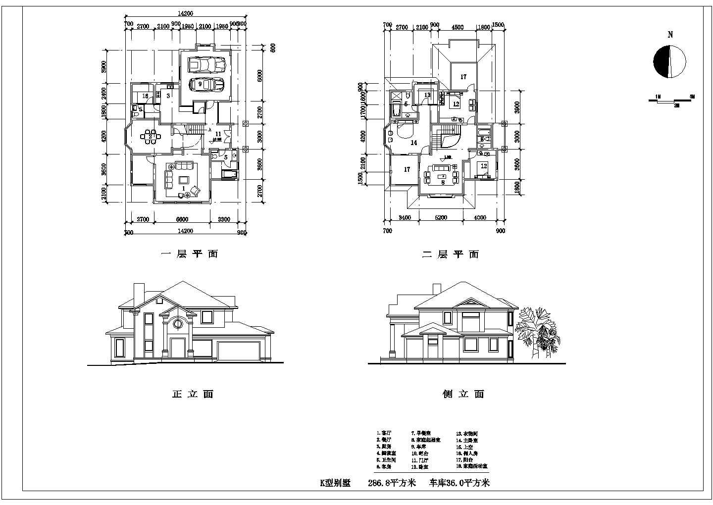 某住宅建筑全套户型详细方案设计施工CAD图纸