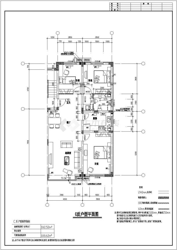 某住宅楼标准层建筑全套户型方案设计施工CAD图纸-图二