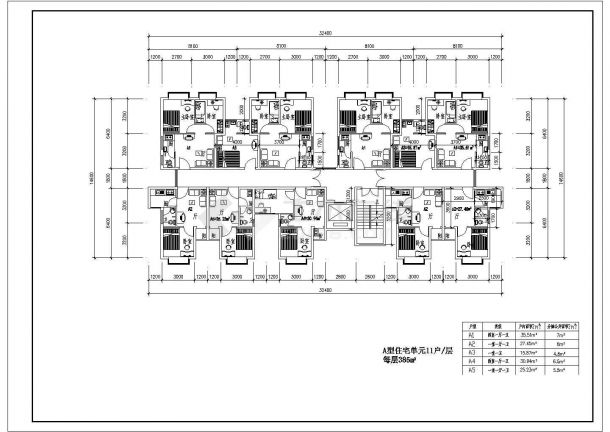 某地区小区小户型住宅楼建筑全套方案设计施工CAD图纸-图二