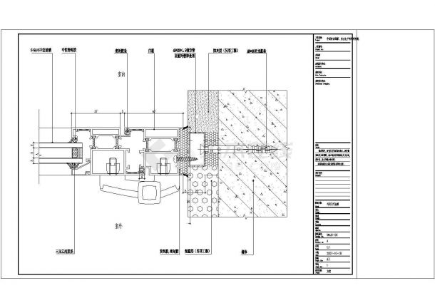 各种系列断桥隔热铝合金门窗CAD设计节点详图-图二