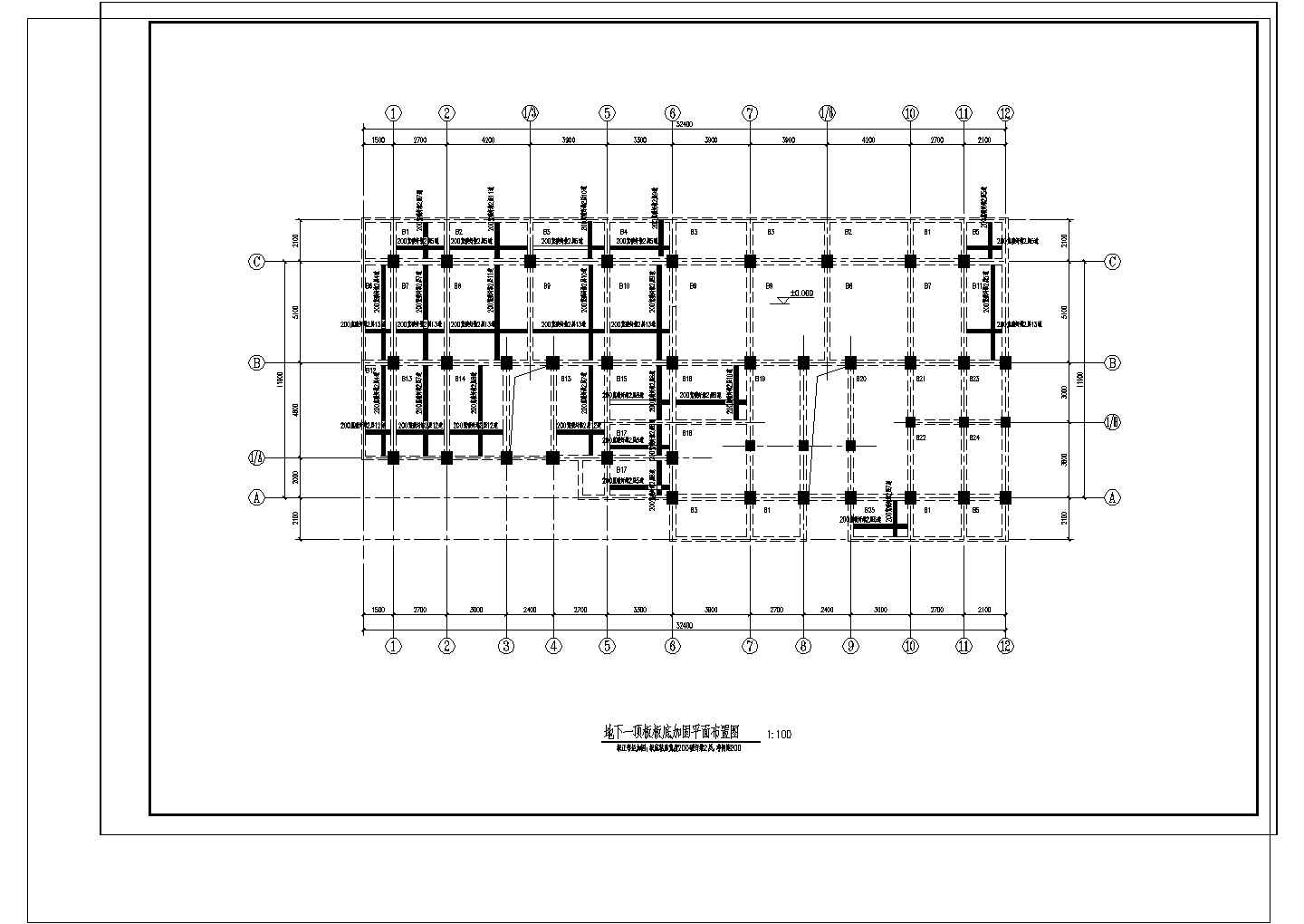 九层框架结构住宅地下室碳纤维加固设计cad施工图