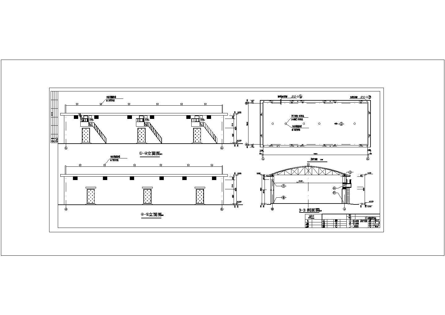某大跨度拱板屋盖仓库结构方案设计施工CAD图纸