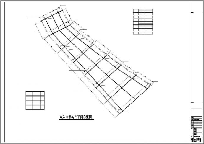 某钢骨架式膜结构地下通道入口结构方案设计施工CAD图纸_图1