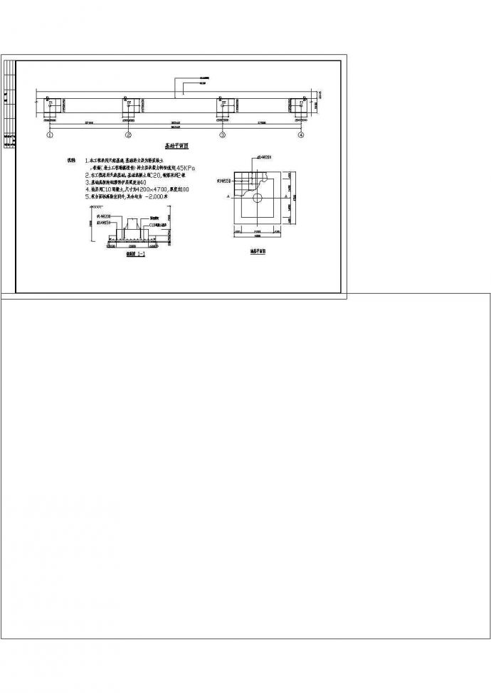 某体育台索膜结构方案设计施工CAD图纸_图1