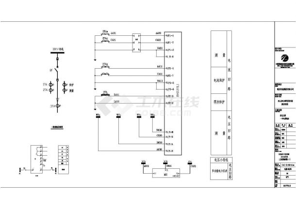 某变电站电气工程方案设计施工CAD图纸-图二