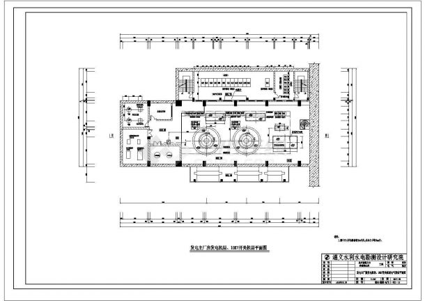 某冉渡滩电气主接线工程方案设计施工CAD图纸-图二