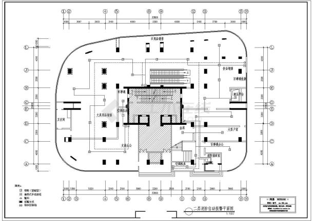 邮局消防自动报警建筑设计施工图-图二