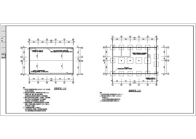 某地区两层办公楼电气CAD平面布置参考图_图1