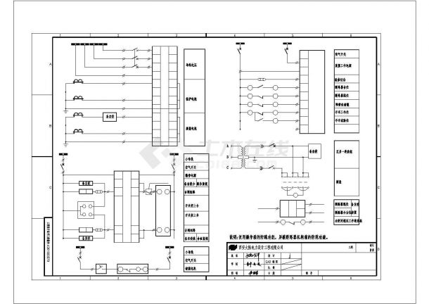 某变电站主变继电保护原理方案设计施工CAD图纸-图二