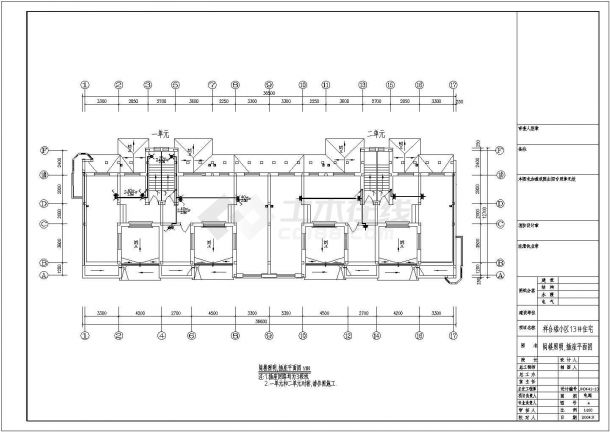 某13#五层住宅电气设计图纸-图一