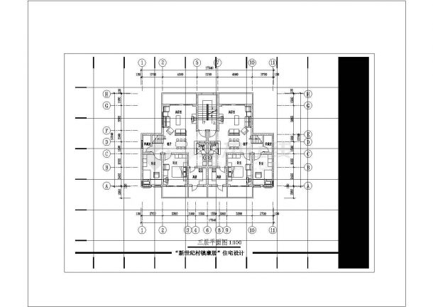 江苏省靖江市城乡规划设计院研究设计某地区规划平面图-图二