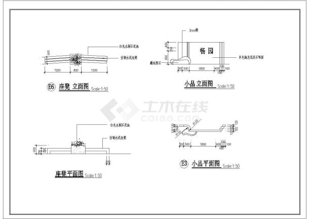 某住宅小区规划景观总平面图 景观施工图cad图纸-图一