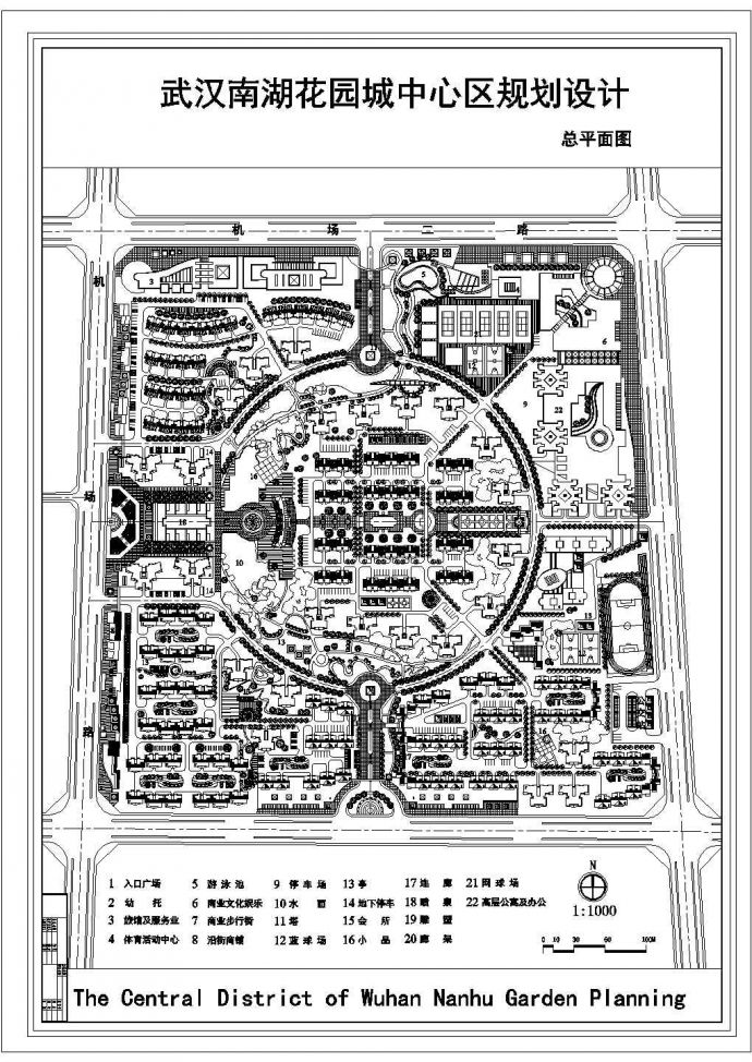 多层小区-花园城中心区规划设计总平面图cad图纸_图1