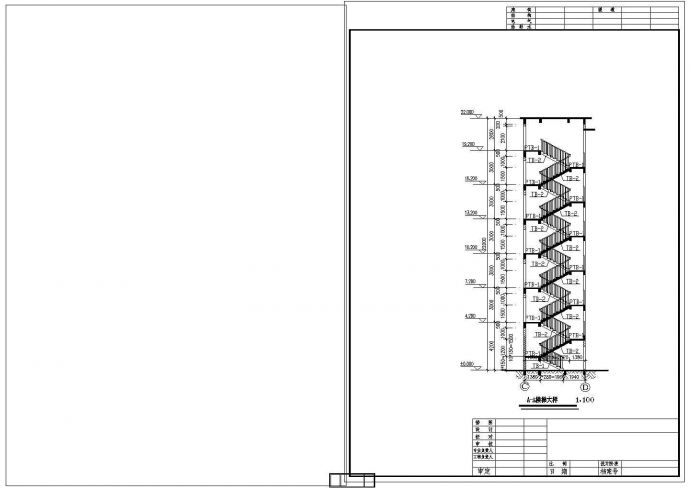 某住宅小区出租屋建筑全套方案设计施工CAD图纸_图1