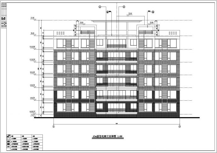 某大师设计住宅楼建筑全套方案设计施工CAD图纸_图1