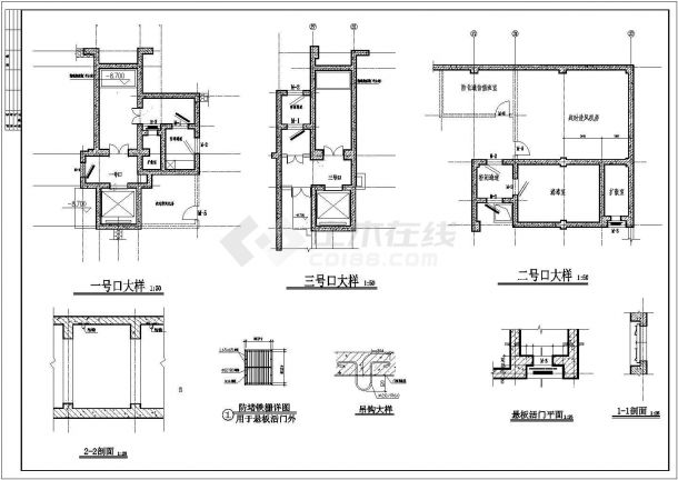 某地下室人防住宅楼建筑全套方案设计施工CAD图纸（含设计说明）-图二