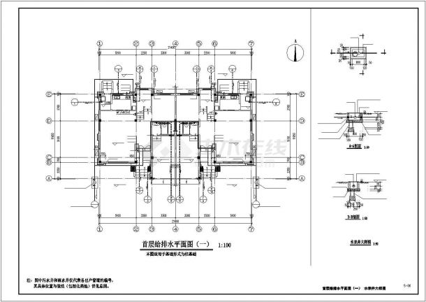 衡阳市银栎花园小区430平米2层砖混结构住宅楼给排水平面设计CAD图纸-图一