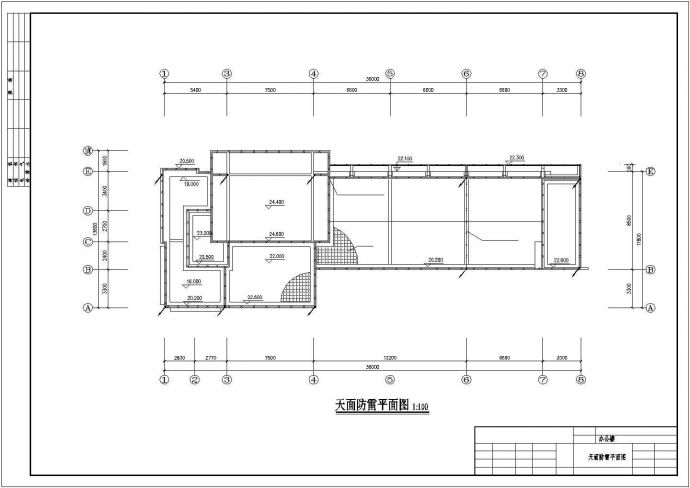 低楼层办公楼电气安装设计CAD布置图_图1