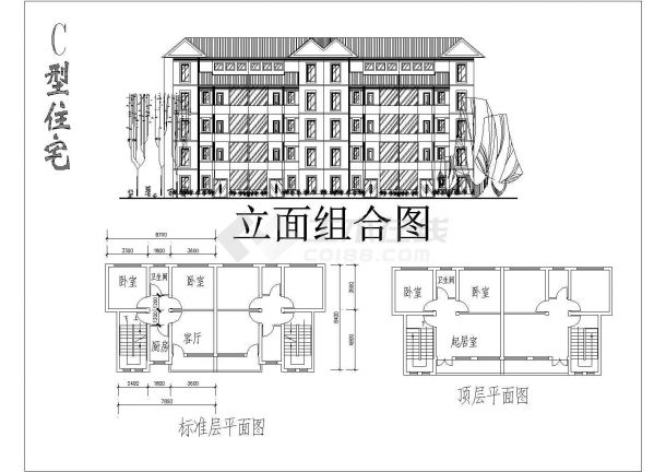 某小区多层住宅建筑户型设计施工全套方案CAD图纸-图二