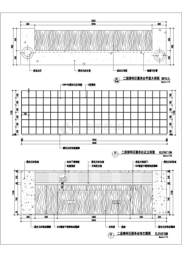 二层大酒店室内装修施工cad图，共七张-图二