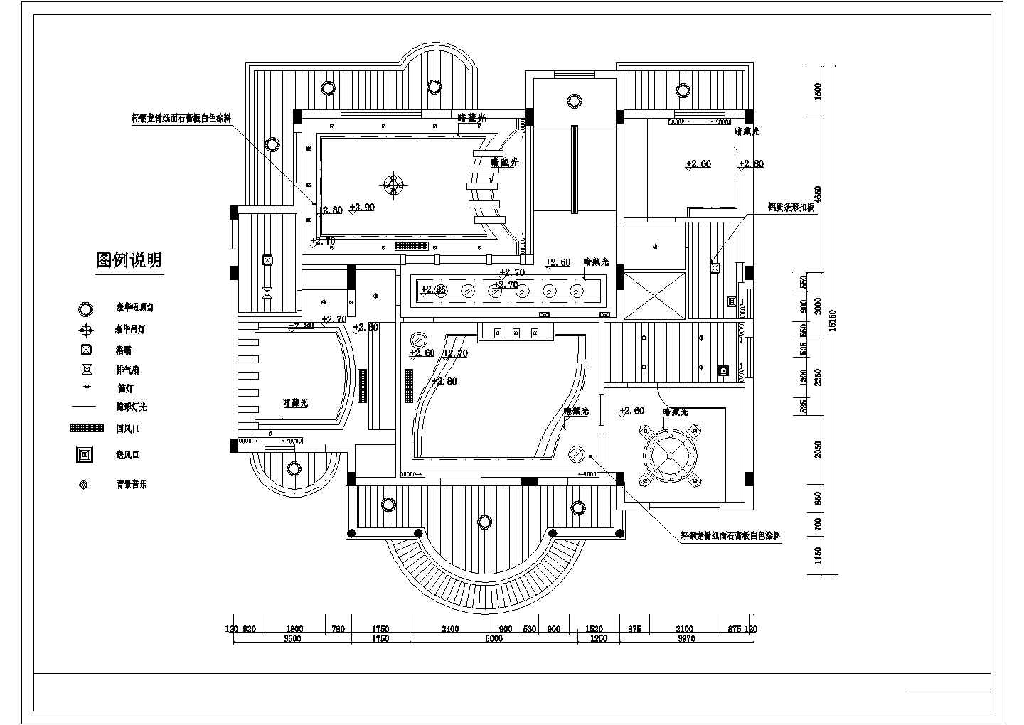 某豪华别墅建筑精装修设计施工全套方案CAD图纸