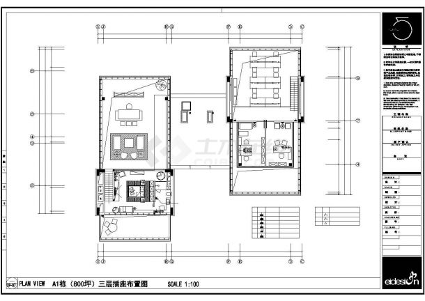 成都青羊南区办公楼三层平面建筑设计cad图，共八张-图一