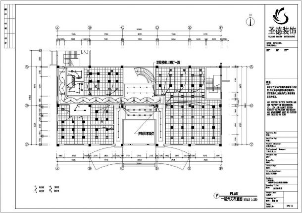 奔腾科技办公楼施工建筑设计cad图，共五十张-图一