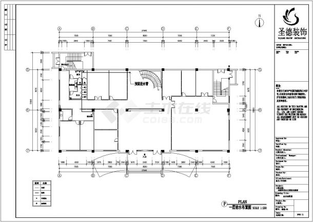 奔腾科技办公楼施工建筑设计cad图，共五十张-图二