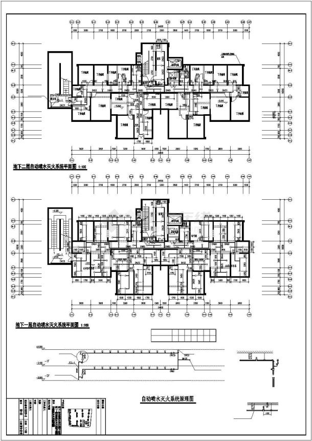 衢州某小区1.4万平33层住宅楼给排水消火栓平面设计CAD图纸（4套方案）-图二