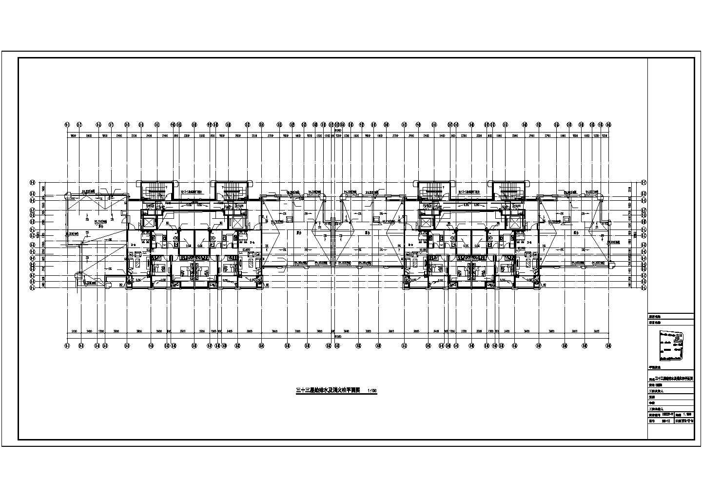 2.9万平米三十三层高层住宅楼全套给排水平面设计CAD图纸（2套方案）