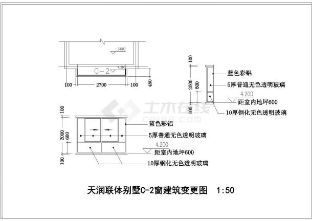 某二层带阁楼层框架结构大户型联体别墅设计cad建筑方案图（标注详细）-图二