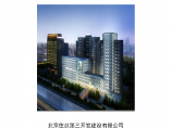 北京市某办公楼改扩建设计工程施工测量方案图片1