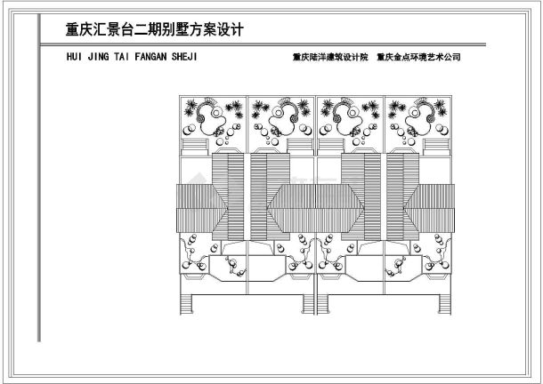 某三层框架结构现代风格联排别墅设计cad建筑方案图（甲级院设计）-图一