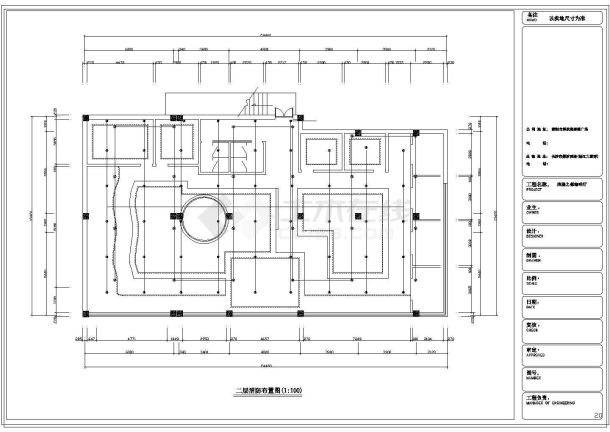 浪漫之都咖啡厅装修CAD施工图纸-图二