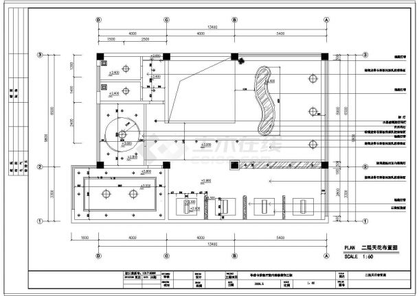 毕兹卡西餐咖啡厅装修CAD施工图纸-图一
