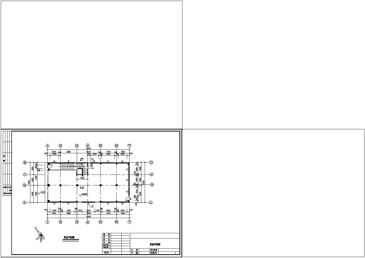 某地多种出租屋建筑设计全套CAD图纸