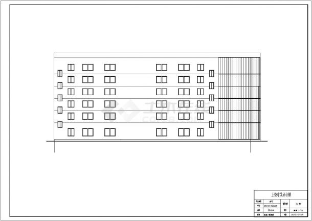 上饶市某5810平米钢框架结构办公楼建筑设计图-图二