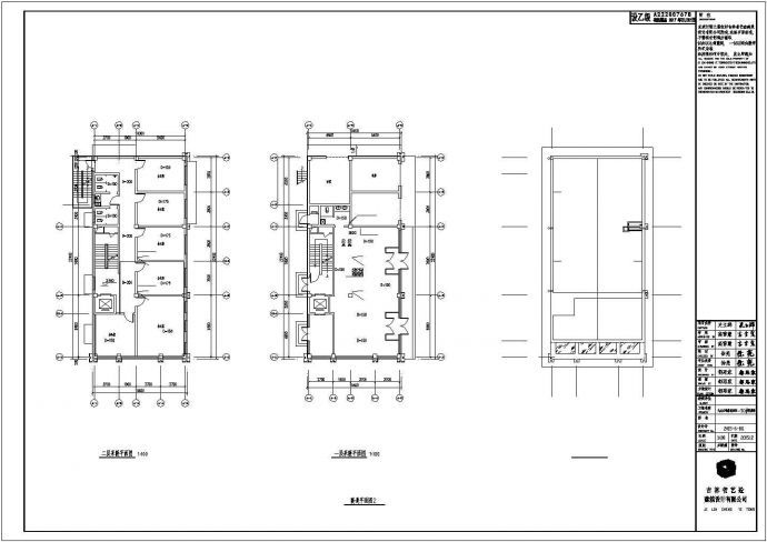 衡阳市某大学氮肥厂5层框架结构办公楼水暖风系统全套设计CAD图纸_图1