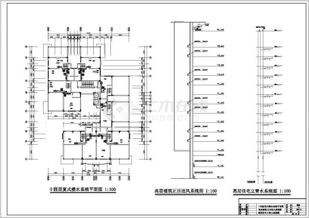 江苏宿豫某商场空调系统设计cad图纸，共13张-图一