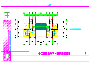 四川某民居住宅楼CAD建筑设计方案图纸_图1