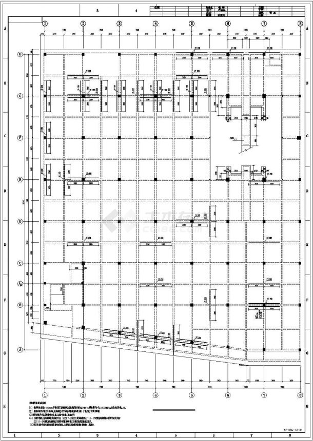 某商场改造汽车城加固工程结构设计cad施工图-图二