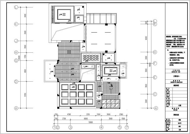 青岛市某豪华别墅建筑方案CAD布置图-图二