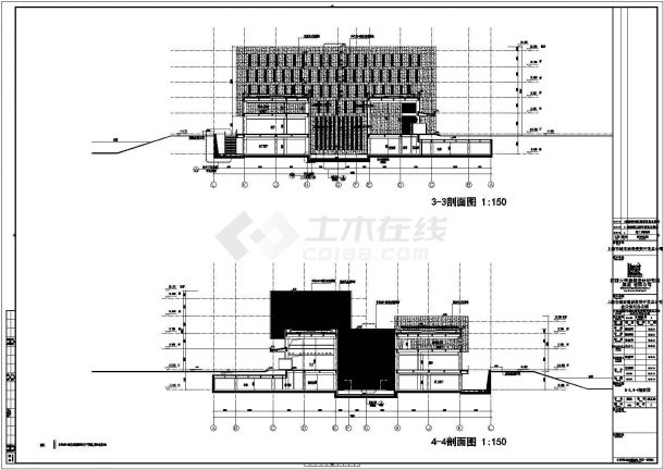 上海城投自用办公楼建筑设计施工图纸-图二